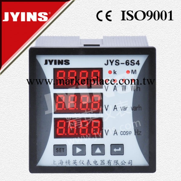 供應JYS-6S4多功能電力機表 80*80多功能數顯表LED/LCD工廠,批發,進口,代購