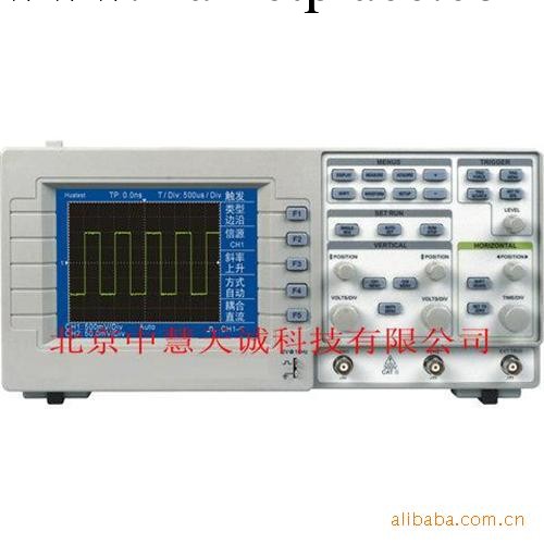 數字存儲示波器 型號：HCHT25工廠,批發,進口,代購