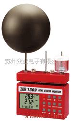 『臺灣泰仕』全新現貨原廠正品高溫環境熱壓力監視記錄器TES-1369工廠,批發,進口,代購