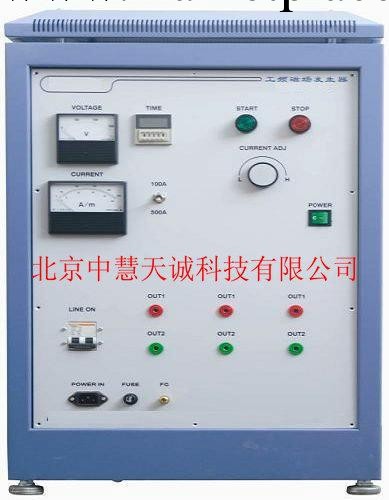 工頻磁場發生器 型號：PRM-PFM61008X工廠,批發,進口,代購