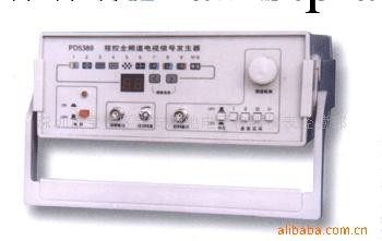制式PAL-D頻率范圍46-870MHz彩色電視信號發生器工廠,批發,進口,代購