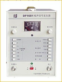 寧波中策DF1681噪聲信號發生器工廠,批發,進口,代購