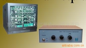WX110A十字線條信號發生器小工廠,批發,進口,代購