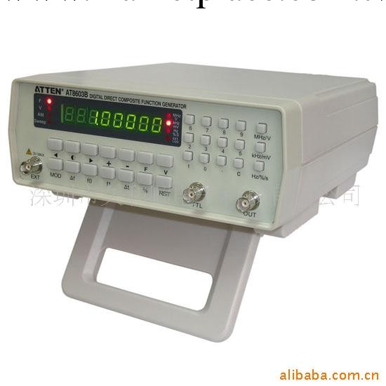 供應ATTEN AT8603B函數信號發生器工廠,批發,進口,代購