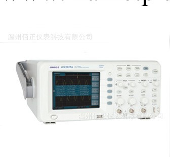 批發銷售 FC2152CA  150MHZ彩色  數字存儲示波器 品質保證工廠,批發,進口,代購