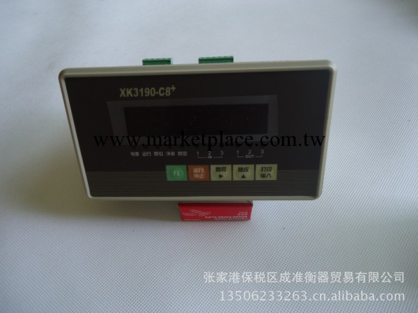 上海耀華XK3190-C8+控制顯示器 控制機表 上下限機表 峰值保持批發・進口・工廠・代買・代購