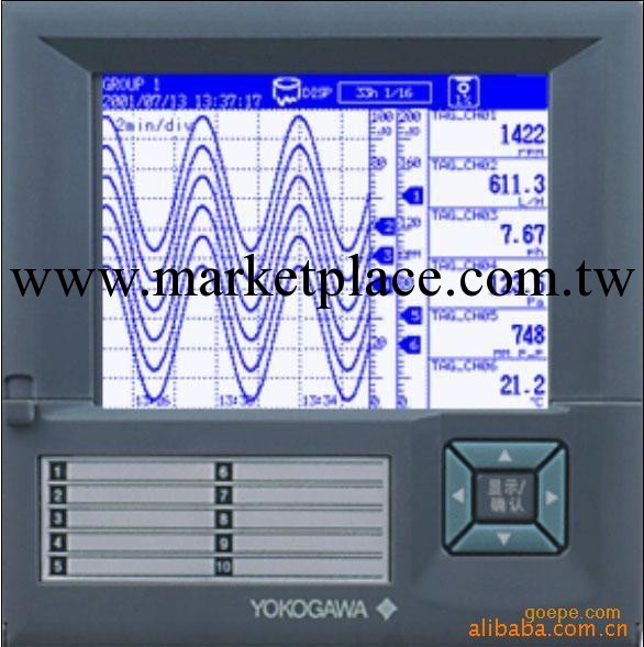 供應AX106-4-3無紙記錄機工廠,批發,進口,代購