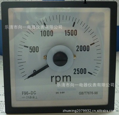 （上海）51C5轉速表 轉分表 米分表工廠,批發,進口,代購