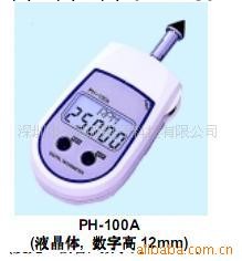 供應PH-100A迅波數顯轉速計工廠,批發,進口,代購