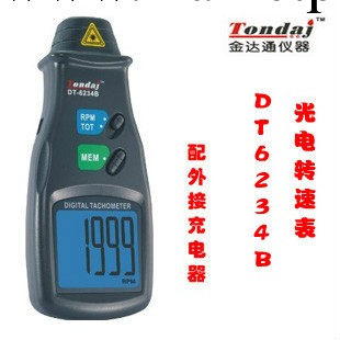 原裝正品金達通DT-6234B光電式轉速表 手持激光測速機數字線速表工廠,批發,進口,代購