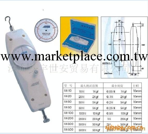 低價銷售∞⊙∞日本ALGOL指針式推拉力計NK-30(圖)工廠,批發,進口,代購