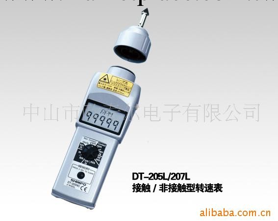 供應新寶接觸非接觸兩用型轉速表DT-205L工廠,批發,進口,代購