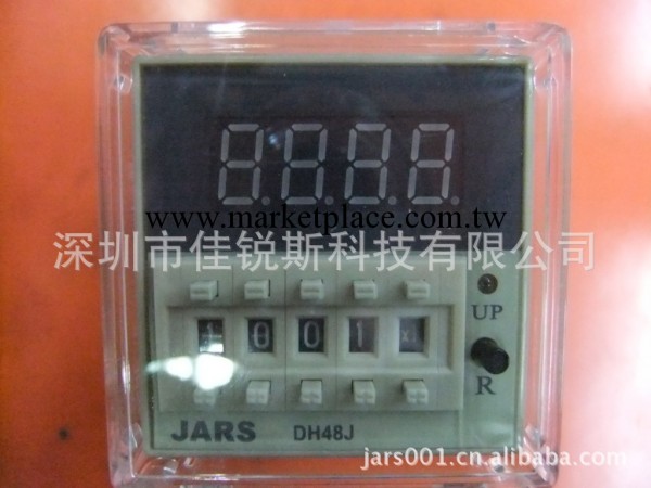 佳銳斯 DH48JE-A 停電記憶 寬電壓 交直流通用 預設式電子計數器工廠,批發,進口,代購