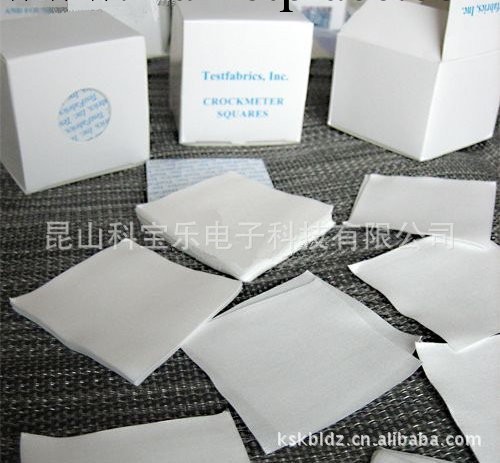 AATCC-CB01 AATCC標準摩擦佈(白棉佈)工廠,批發,進口,代購
