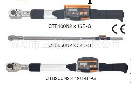 CTB360N2X19D-G日本東日TOHNICHI數顯扭力扳手工廠,批發,進口,代購