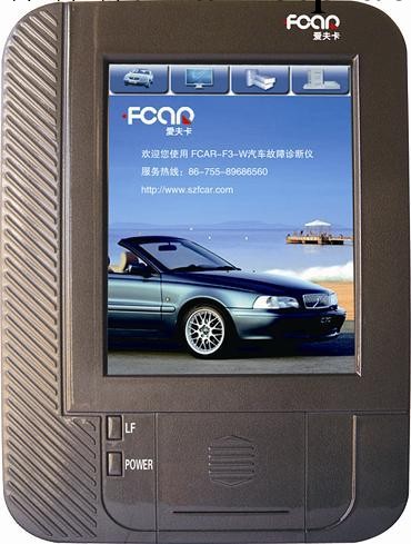 FCAR-F3-W 汽油全球版汽車電腦故障診斷機 柴油專業檢測機工廠,批發,進口,代購