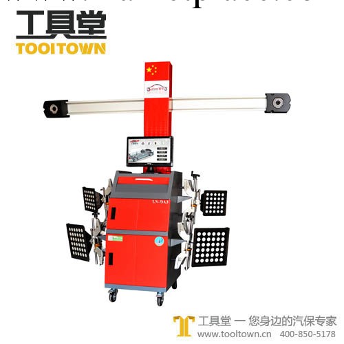 LN-DA3 四輪定位機優選中國工具堂產品，廠傢直供，質優價廉！工廠,批發,進口,代購