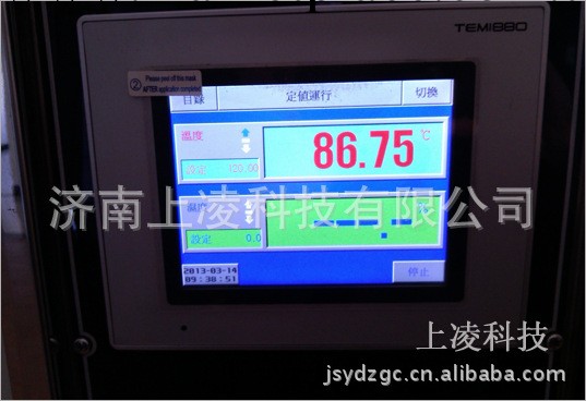 供應高低溫汽車制動管壓力交變試驗耐壓及疲勞試驗-40-+150°工廠,批發,進口,代購