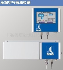 METPOINT OCV 含油檢測機 德國貝克歐BEKO含油檢測機 BEKO工廠,批發,進口,代購