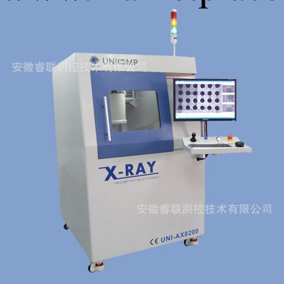 X-Ray透視機 封裝產品透視機 線路板透視機  第三方檢測批發・進口・工廠・代買・代購