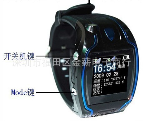 廠傢批發 新一代GPS個人定位手錶/防走丟GPS定位手錶工廠,批發,進口,代購