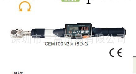 CEM50N3X12D日本東日數顯扭力扳手TOHNICHI工廠,批發,進口,代購