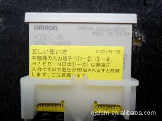 現貨供應 原裝日本進口OMRON歐姆龍電子計數器H7EC-N (圖)工廠,批發,進口,代購