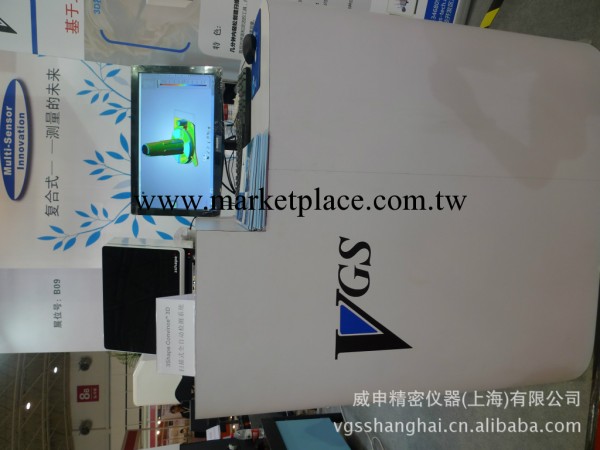 三維全自動激光測量機_3D激光檢測機工廠,批發,進口,代購
