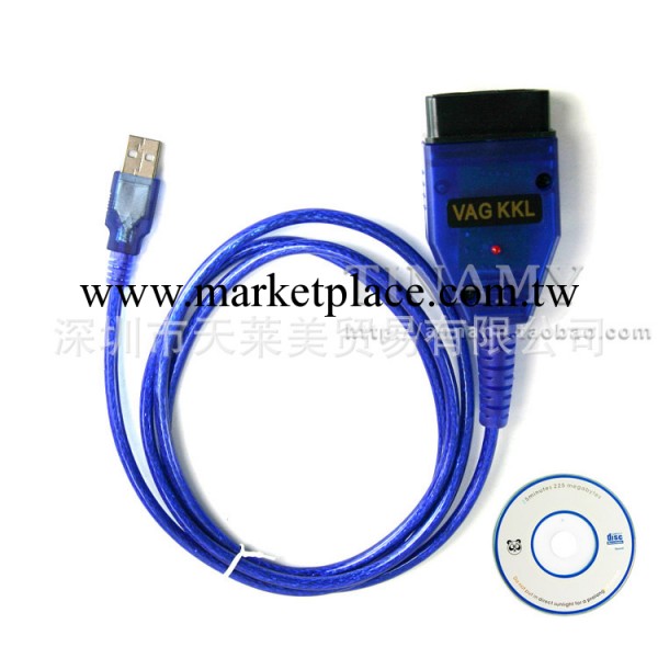USB大眾奧迪汽車診斷線診斷機大眾奧迪檢測線 vag409.1 USB 030工廠,批發,進口,代購