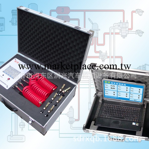 邦特剎車泵閥氣路電腦檢測系統--移動式 電腦剎車檢測系統【圖】工廠,批發,進口,代購