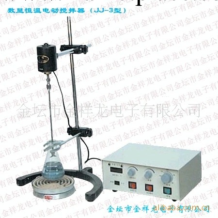 供應JJ-3數顯控溫電動攪拌器機器實驗機器工廠,批發,進口,代購