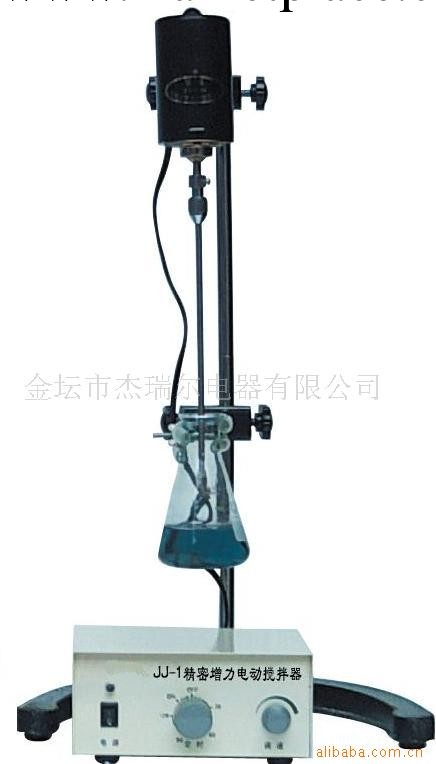 精密增力電動攪拌器  JJ-1工廠,批發,進口,代購