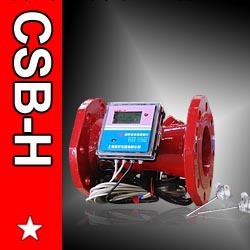 廠傢直銷 CSB-H超音波型冷熱能量計【上海嘉滬】 高質低價 免運費工廠,批發,進口,代購
