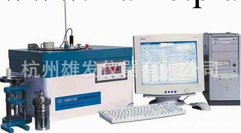 品名:微機氧彈式熱量計 型號:XRY-1C 品牌:上海昌吉工廠,批發,進口,代購