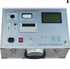 廠傢供應上海ZKD－2000真空度測試機工廠,批發,進口,代購