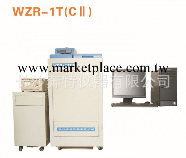 常年供應銷售自動熱量計（精密雙控溫）WZR-1TCII  服務一流工廠,批發,進口,代購