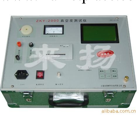 供應ZKY-2000高壓開關真空度測試機工廠,批發,進口,代購