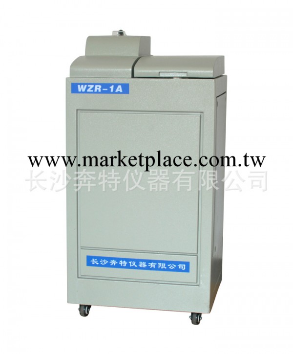 長期出售自動熱量計WZR-1A（普通型）價格優惠工廠,批發,進口,代購