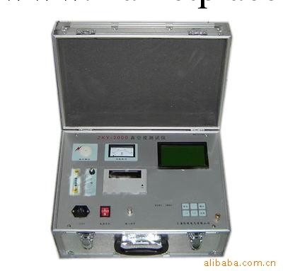 短路器真空度測試機ZKY-2000/短路器測試機/短路器測試機價格工廠,批發,進口,代購