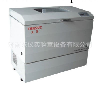 實驗機器  臥式恒溫振蕩器TS-111C  上海天呈工廠,批發,進口,代購