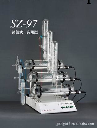自動三重純水蒸餾器SZ-97工廠,批發,進口,代購