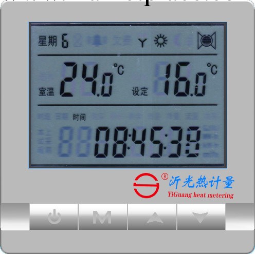 供應YGM溫度麵積分攤法系統/熱量表/熱能表/戶用熱量表/熱計量表工廠,批發,進口,代購