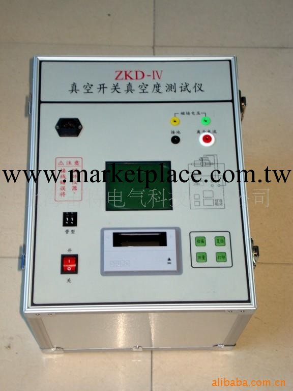 上海宙特供應ZKD-IV開關真空度測試機工廠,批發,進口,代購