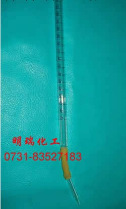 【低價批發】堿滴定管10ml   0731-83527183工廠,批發,進口,代購