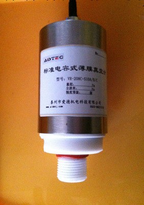 化工精密薄膜真空計0.1級0.01--200kPa2路測控繼電器+RS-485MODBS工廠,批發,進口,代購