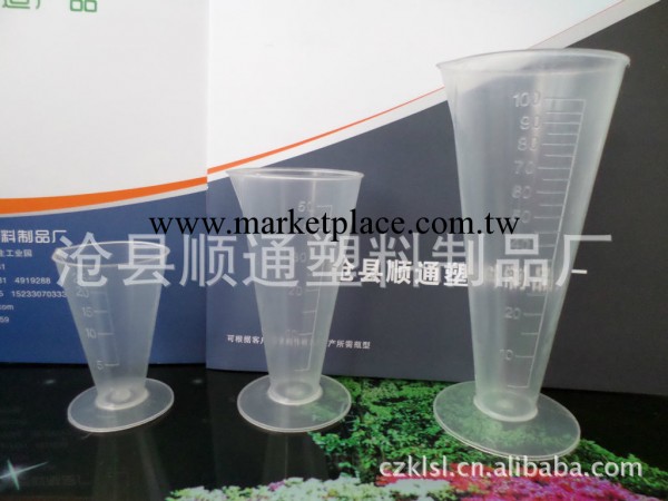 廠傢直銷塑料量杯，5000ml塑料量杯工廠,批發,進口,代購