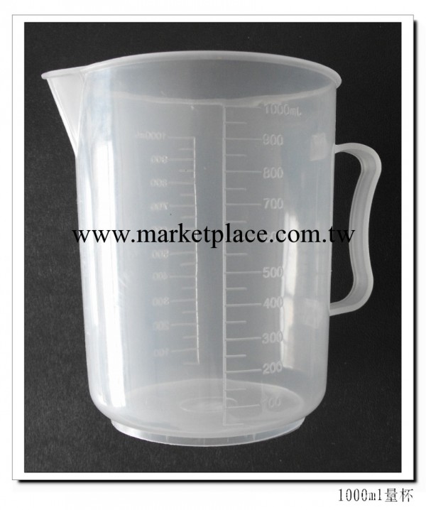 塑料量杯 廠傢直銷各種規格500ml塑料量杯 PP燒杯工廠,批發,進口,代購