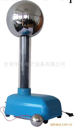 范氏起電機是一種能產生很高電壓的靜電高壓發生裝置批發・進口・工廠・代買・代購