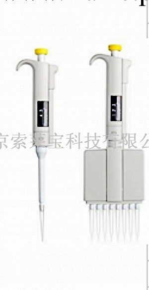 美國熱電thermo（原雷勃）白色單道移液器工廠,批發,進口,代購