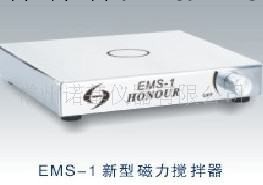 供應攪拌器 EMS-1新型超薄攪拌器工廠,批發,進口,代購